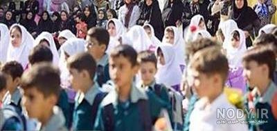 برگزاری مراسم بزرگداشت مقام معلم با یادآوری خاطرات شیرین گذشته برگزاری مراسم بزرگداشت مقام معلم با یادآوری خاطرات شیرین گذشته