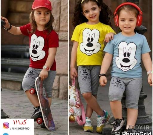 خرید لباس بچه گانه دخترانه لباس بچه گانه پسرانه لباس نوزاد | نی نی لند | نی  نی لند