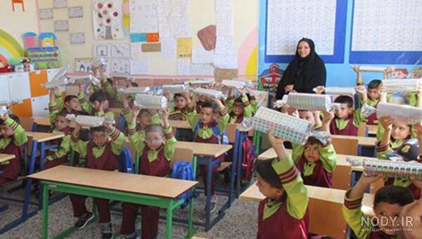عکس از مدرسه و کلاس
