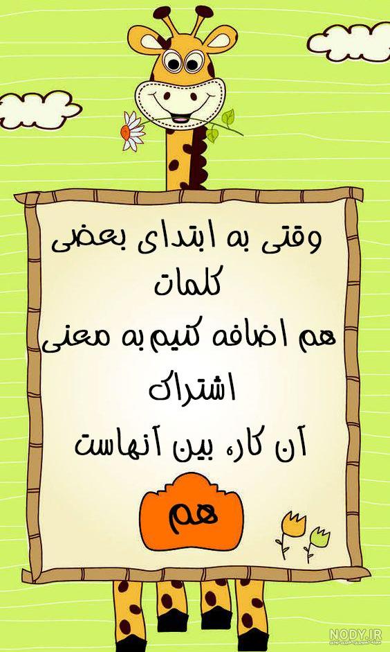 عکس زیبا برای پروفایل کلاس دوم - عکس نودی عکس زیبا برای پروفایل کلاس دوم - عکس نودی