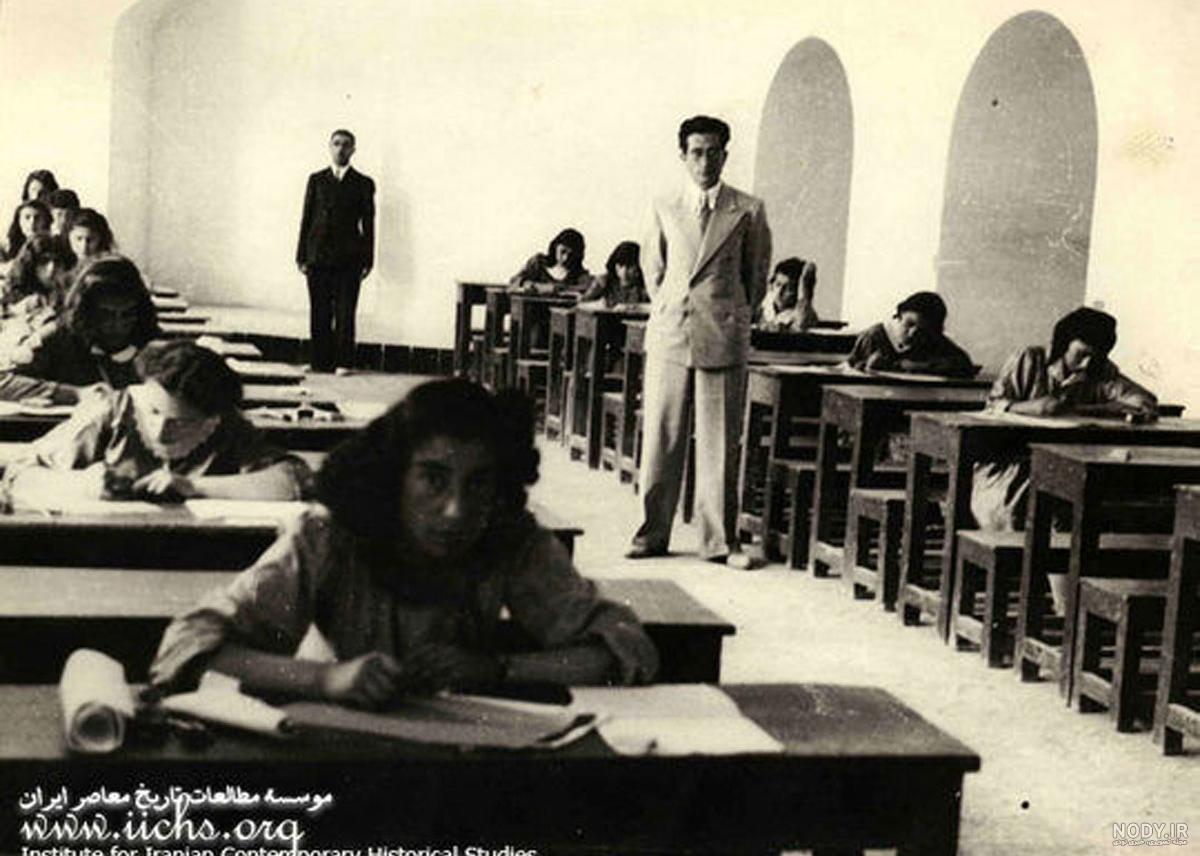 عکس مدرسه دانش آموزان