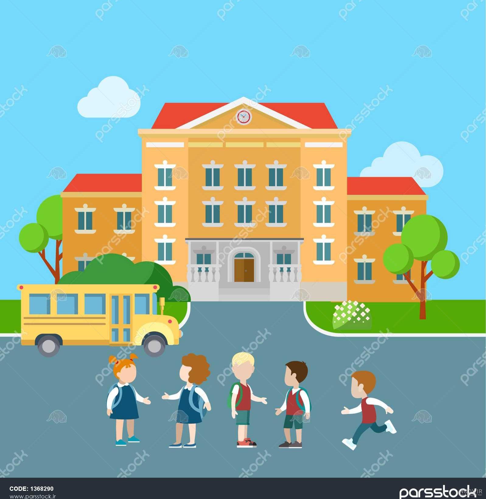 عکس مدرسه کارتونی