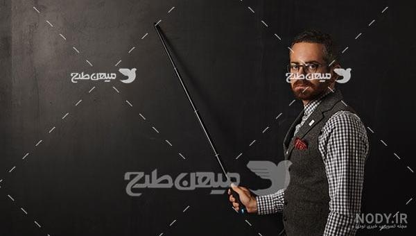 عکس پروفایل مدرسه و معلم