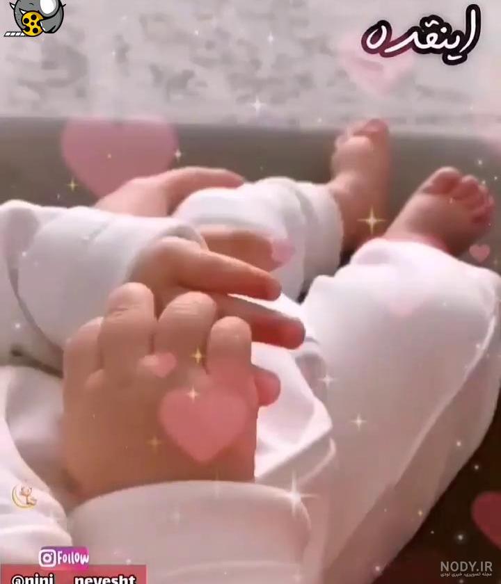 عکس پروفایل نی نی دختر توراهی
