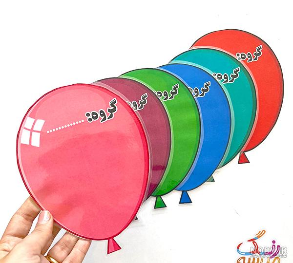 عکس گروه کلاس ❤️ [ بهترین تصاویر ]