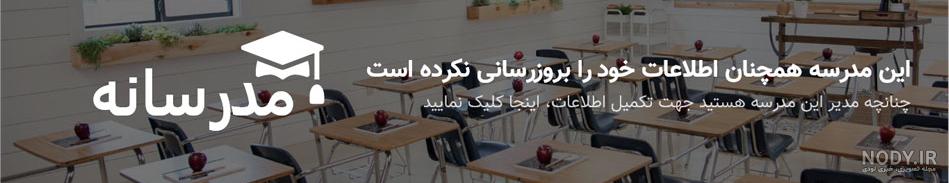همزمان با دهه فجر/چند طرح‌ در فیروزآباد فارس افتتاح شد - ایرنا