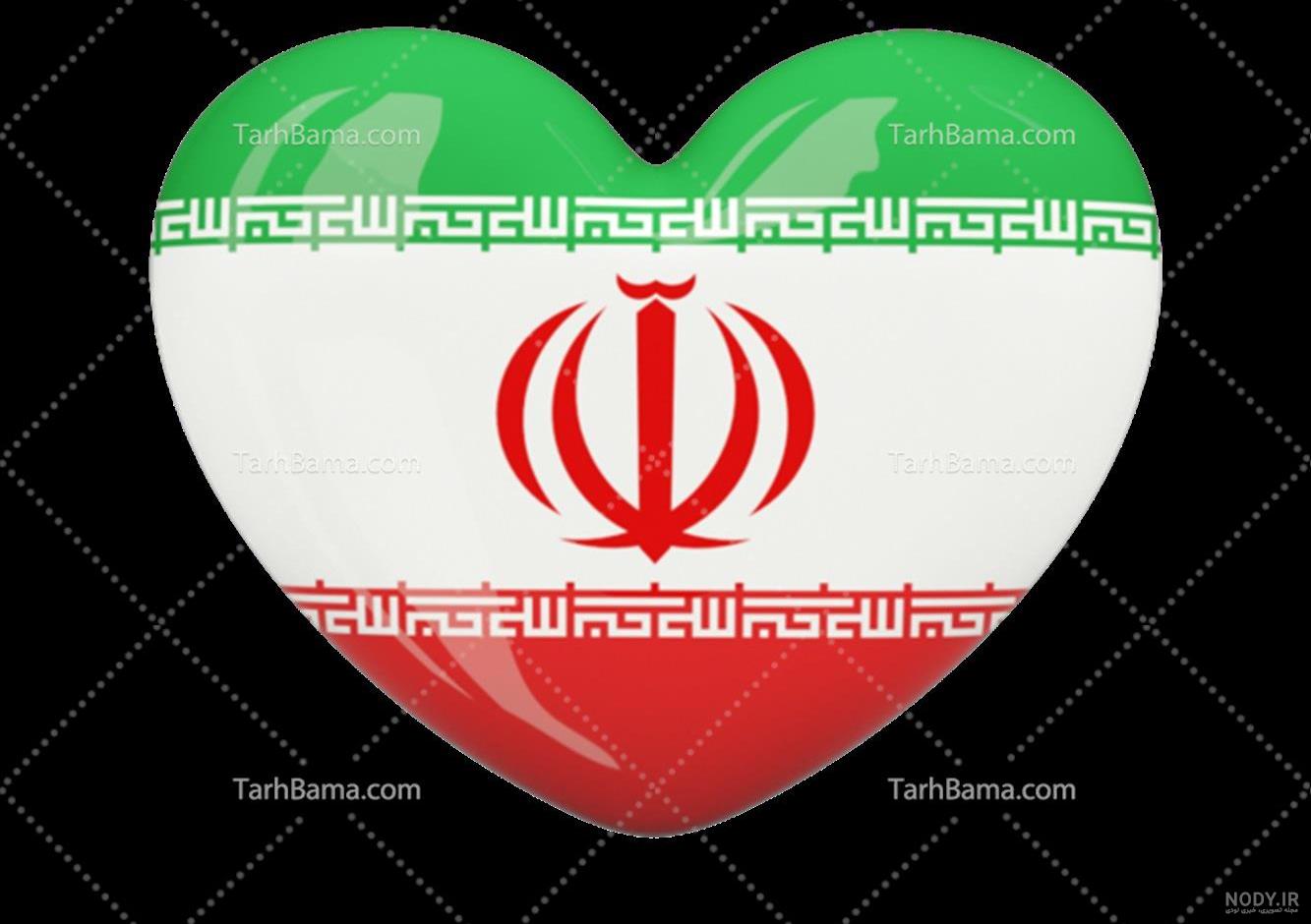 24 عکس از پرچم ایران با نقاشی کودکانه دلنشین