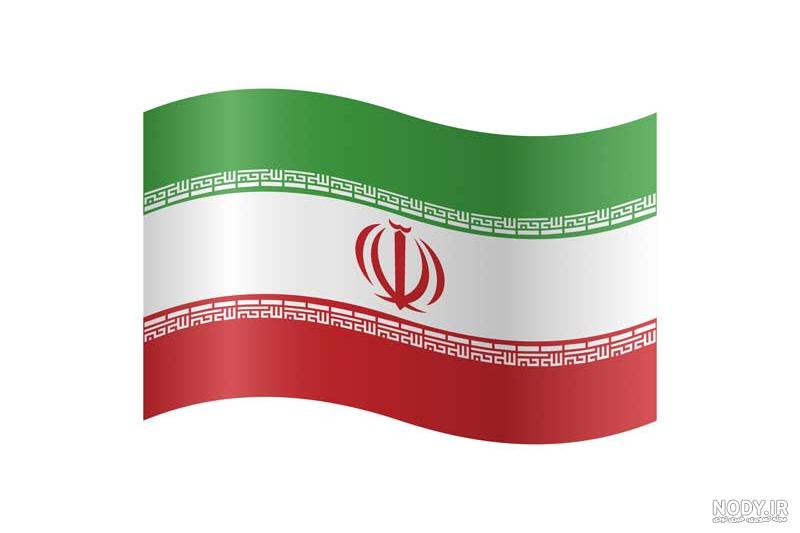 30 عکس جذاب و با کیفیت پرچم ایران برای پروفایل و اینستاگرام