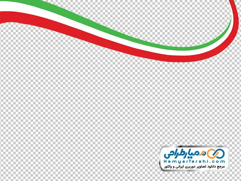 30 عکس جذاب و با کیفیت پرچم ایران برای پروفایل و اینستاگرام