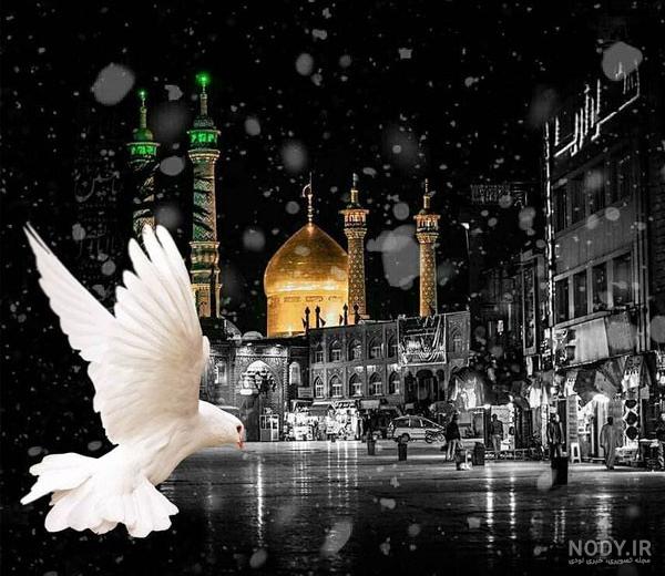 33 عکس زیبا از حرم حضرت معصومه (س) - ستاره