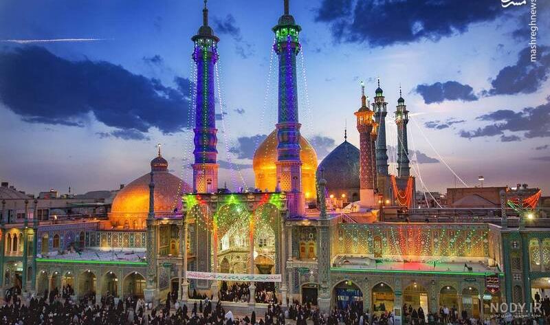 33 عکس زیبا از حرم حضرت معصومه (س) - ستاره