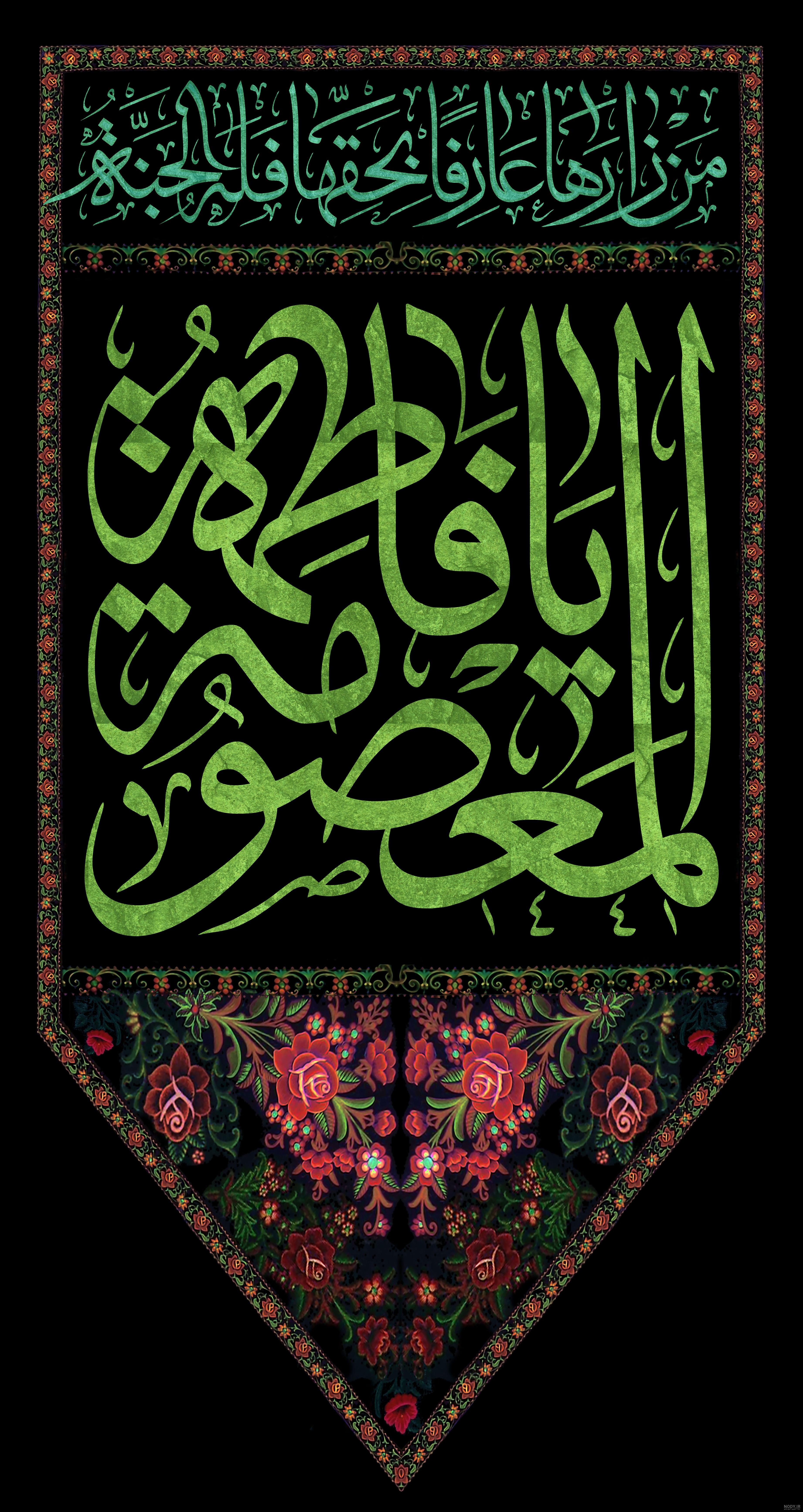 از شبیه‌سازی قافله کربلا تا خاطرات فروشنده پرچم عزای امام حسین(ع)/حرم "حضرت  معصومه(س)"، بین‌الحرمین را یادآوری می‌کند+ عکس