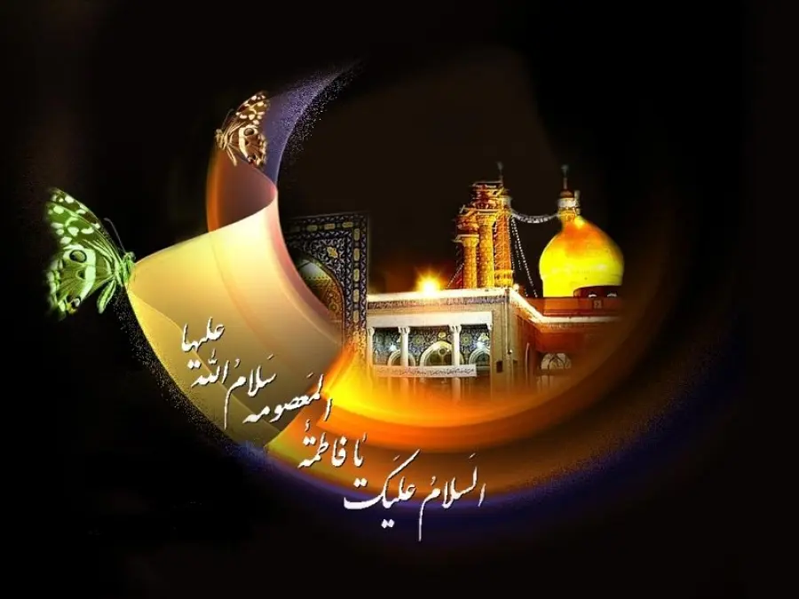 اعزام عزاداران آران و بیدگلی در سالروز رحلت حضرت معصومه(س) به قم - خبرگزاری  حوزه