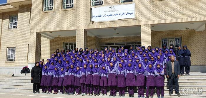 تصاویر دبیرستان دخترانه حضرت معصومه س نور