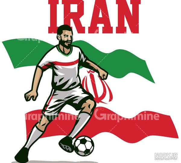 توپ فوتبال با پرچم ایران لایه باز - طرح پرچم ایران روی توپ فوتبال - برگ  نارنجی