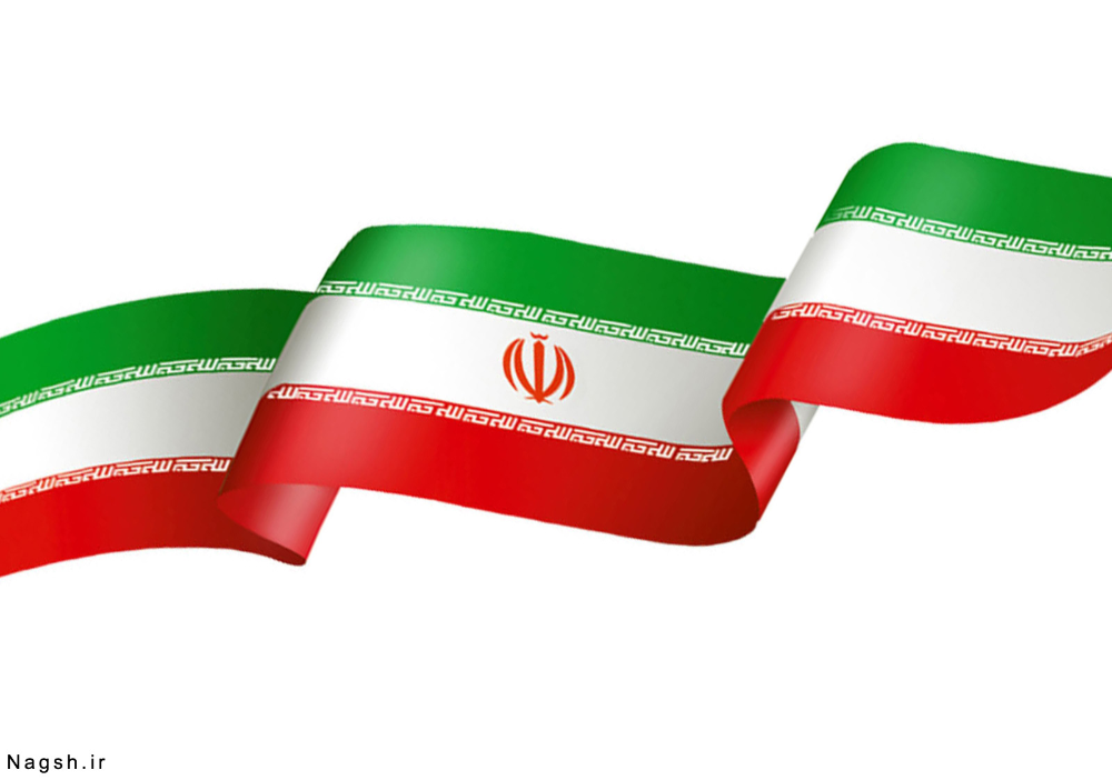 دانلود مجموعه تصاویر با کیفیت پرچم ایران بدون پس زمینه | Cre…