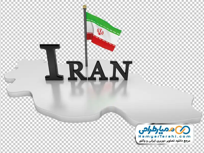 طرح لایه باز تزئین کادر با پرچم ایران | تیک طرح مرجع گرافیک ایران
