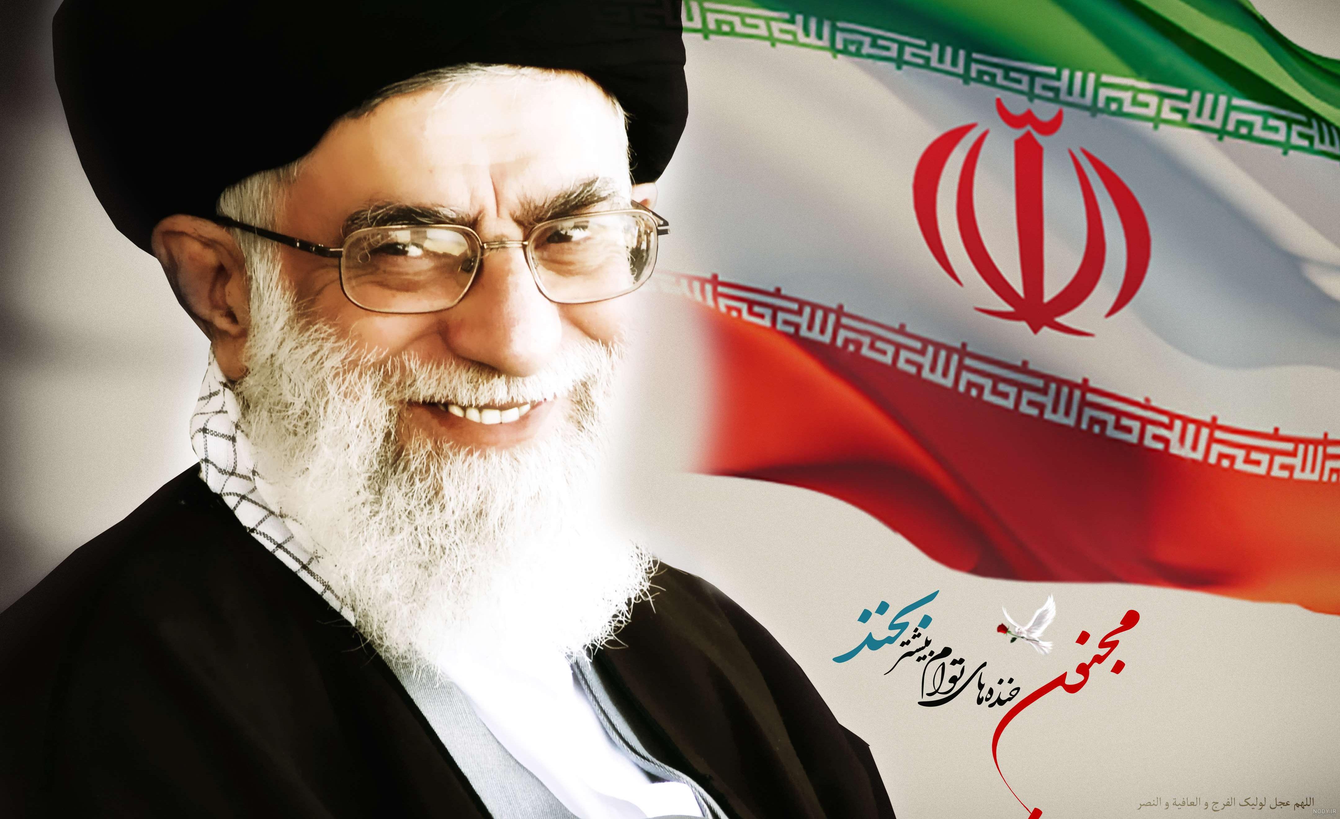 عکس امام و رهبری با پرچم ایران