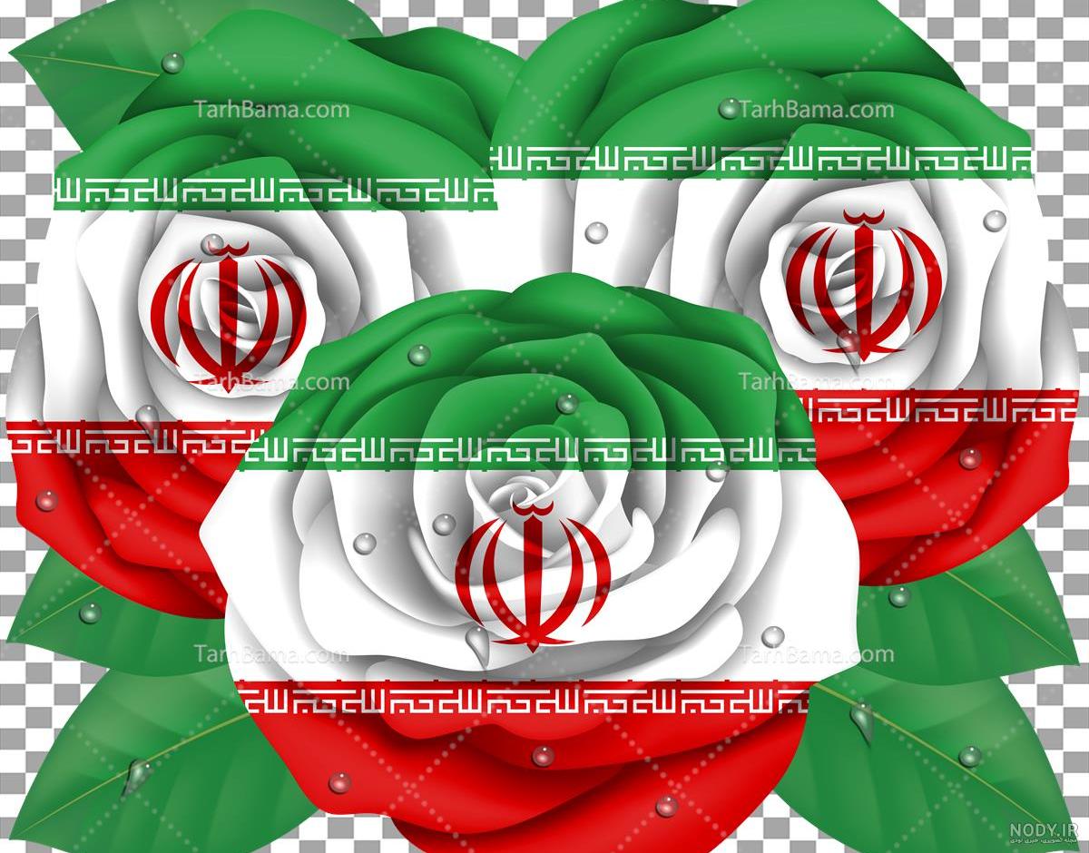 عکس اهتزاز پرچم ایران بر فراز قله - دیجیت باکس - DigitBox