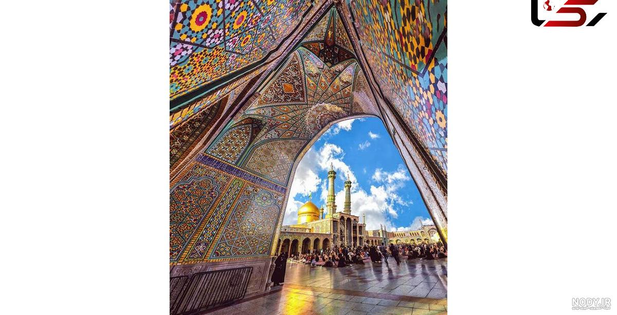 عکس حرم حضرت معصومه با کیفیت