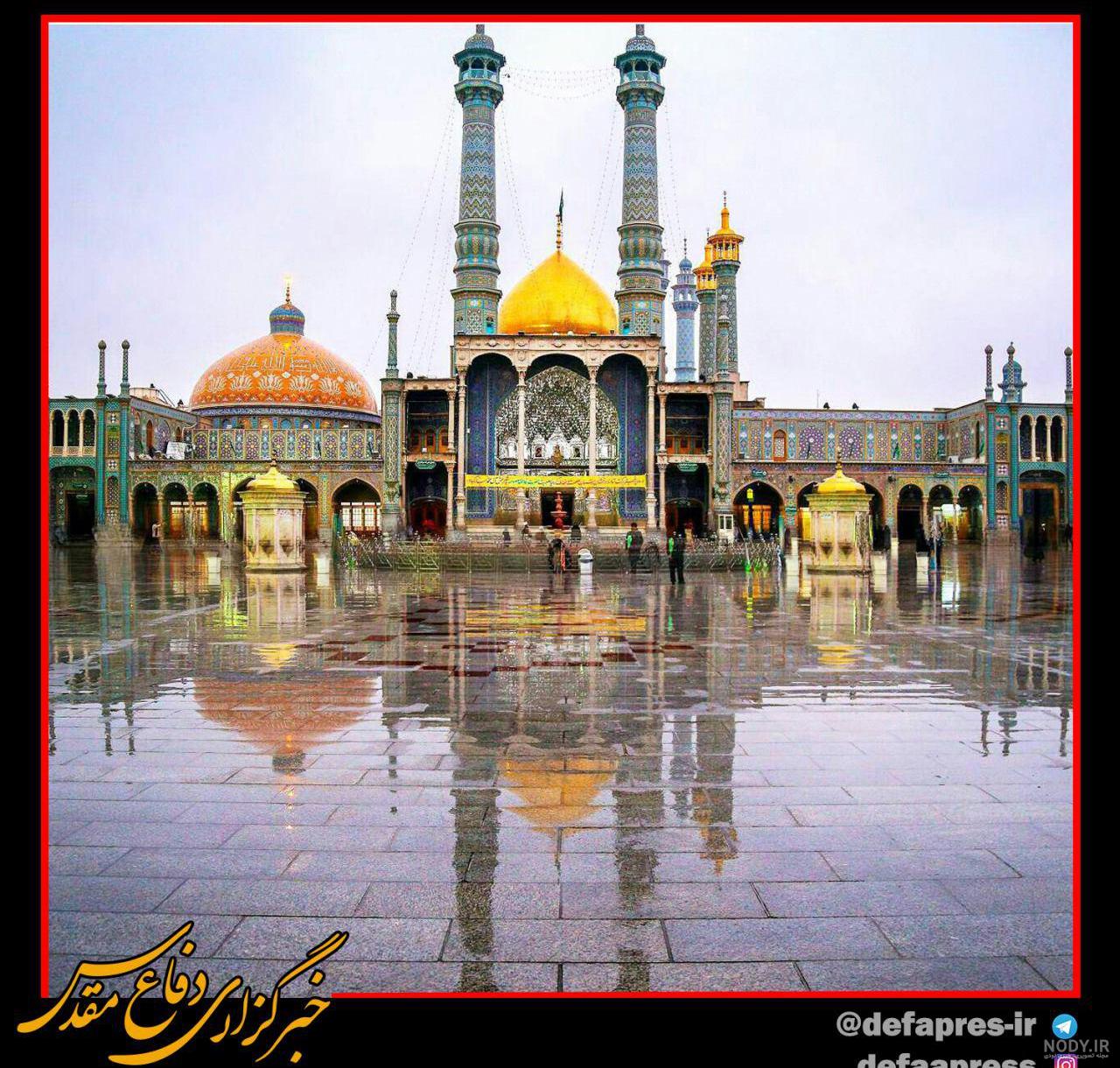 عکس حرم حضرت معصومه برای استوری