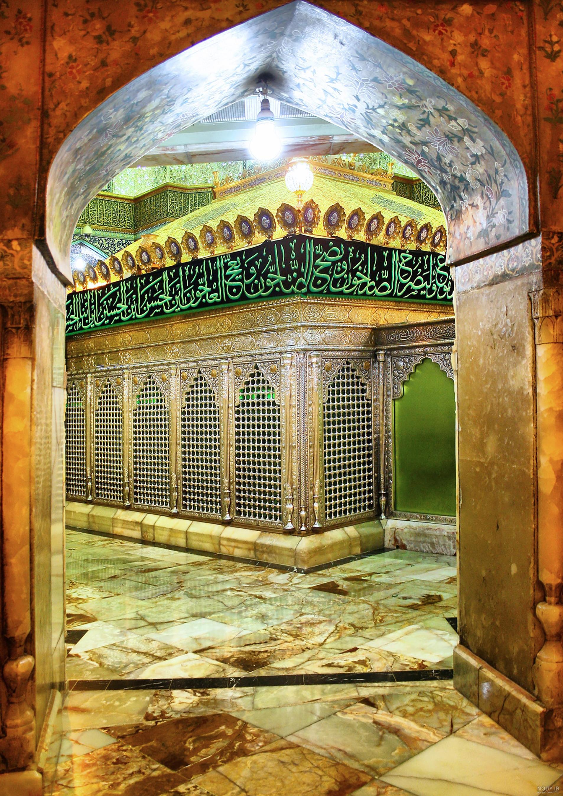 عکس حرم حضرت معصومه در روز