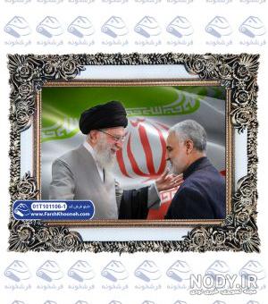 عکس خمینی و خامنه ای در کنار هم | عکس با کیفیت -1403