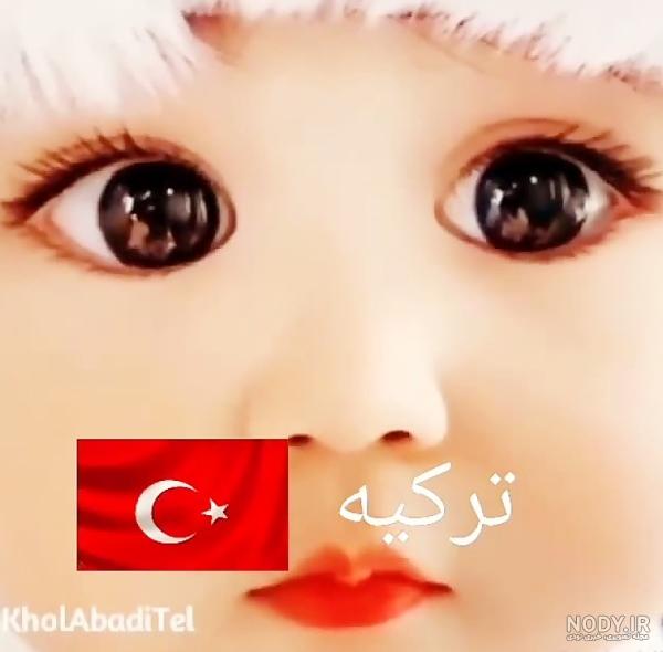عکس خوشگل ترین نی نی جهان - عکس نودی
