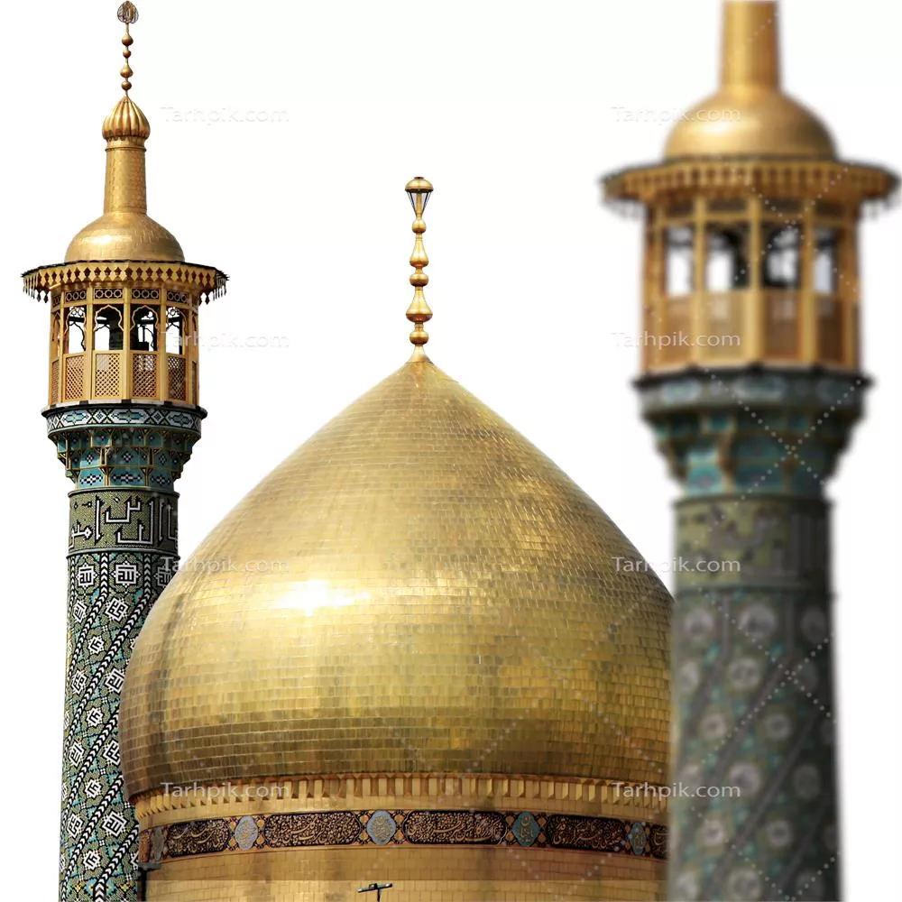 عکس دانشگاه حضرت معصومه قم