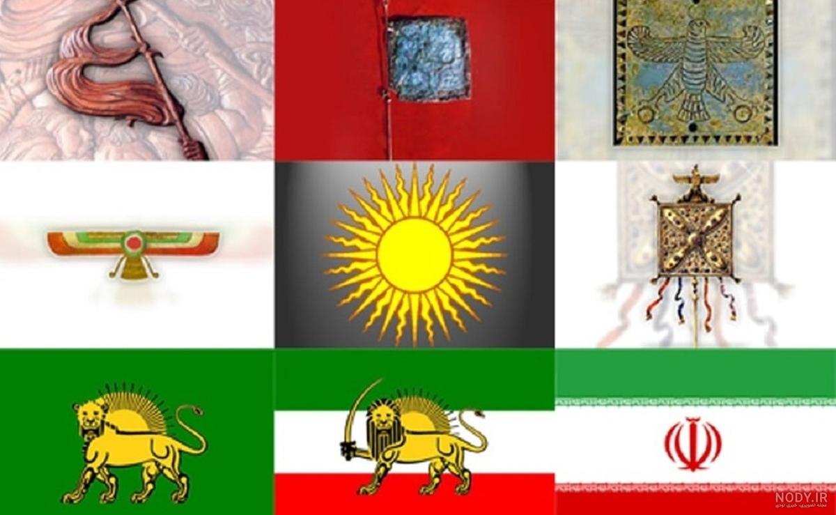 عکس قشنگ ترین پرچم ایران