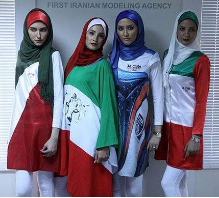 عکس لباس پرچم ایران - عکس نودی