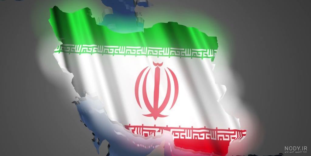 عکس نقشه ایران با پرچم شیر و خورشید