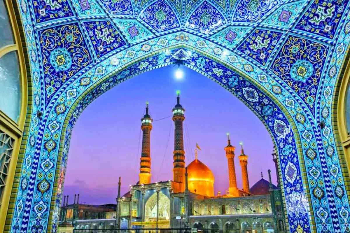 عکس نوشته وفات حضرت معصومه ۱۴۰۳