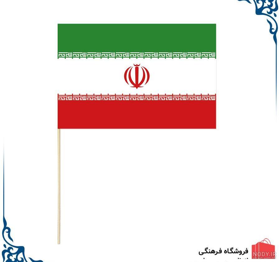 عکس پروفایل پرچم ایران؛ ۱۵ عکس جدید و جذاب - ستاره