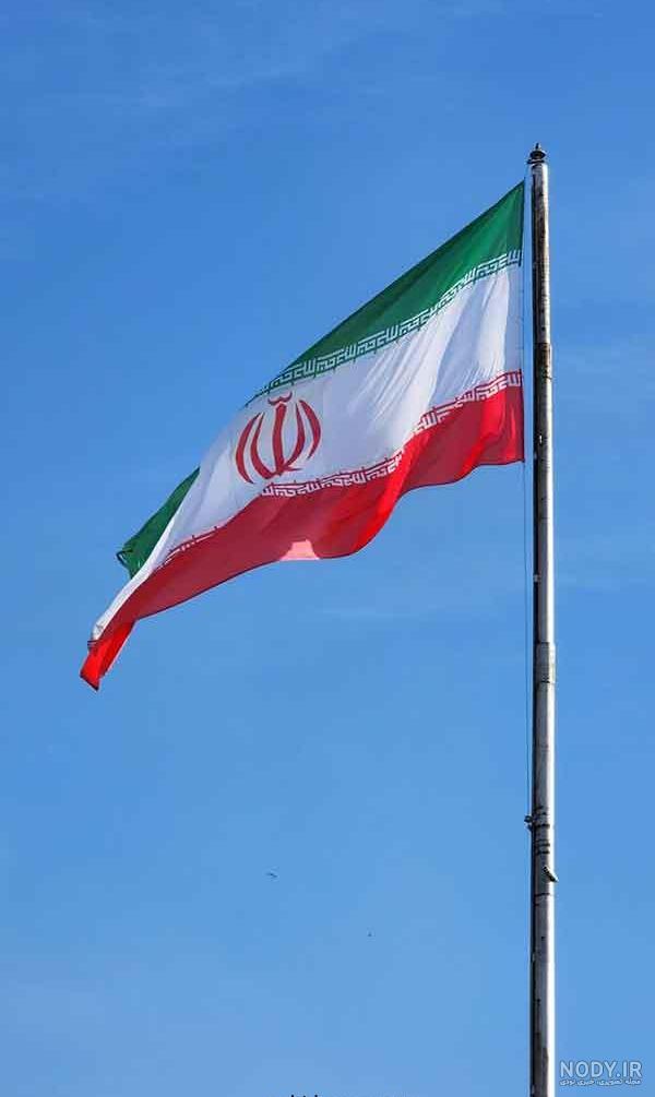 عکس پرچم ایران 2024؛ با ایده‌های جدید بسیارزیبا و با کیفیت برای چاپ و  الگوبرداری - گلی خانوم