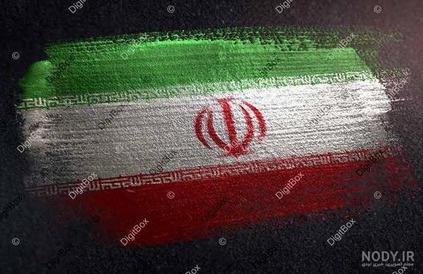 عکس پرچم ایران 2024؛ با ایده‌های جدید بسیارزیبا و با کیفیت برای چاپ و  الگوبرداری - گلی خانوم