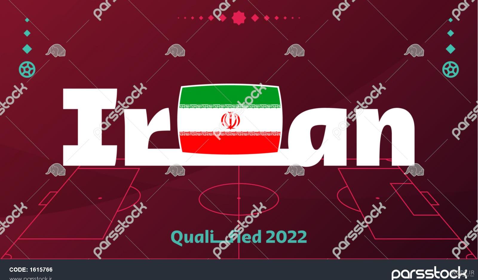 عکس پرچم ایران برای فوتبال
