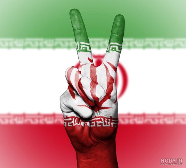 عکس پرچم ایران برای فوتبال