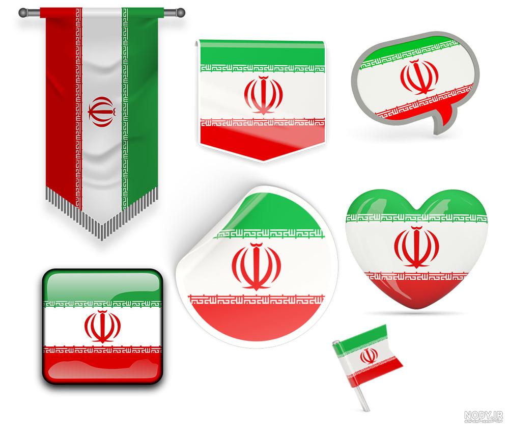 عکس پرچم ایران جمهوری اسلامی