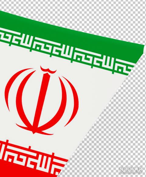 عکس پرچم ایران سیاه سفید - عکس نودی