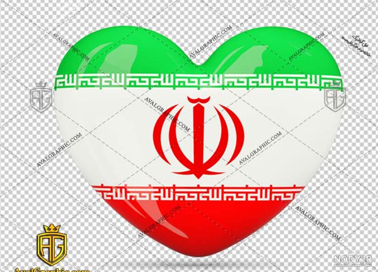 عکس پرچم ایران قلبی