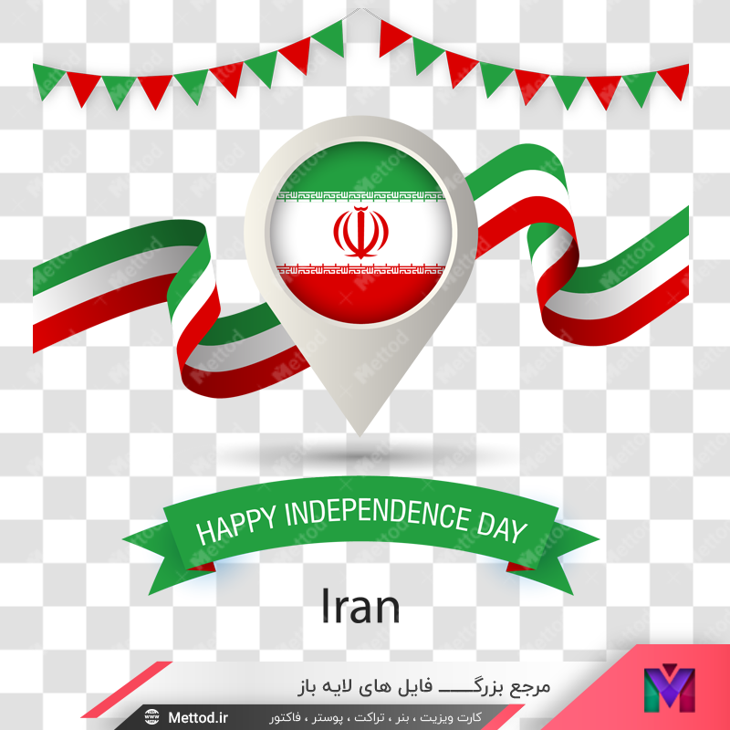 عکس پرچم ایران لوگو