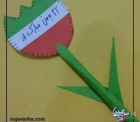 عکس پرچم ایران کاردستی