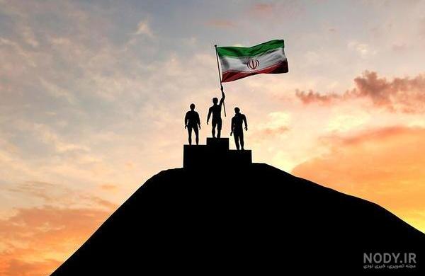 عکس یک پرچم ایران