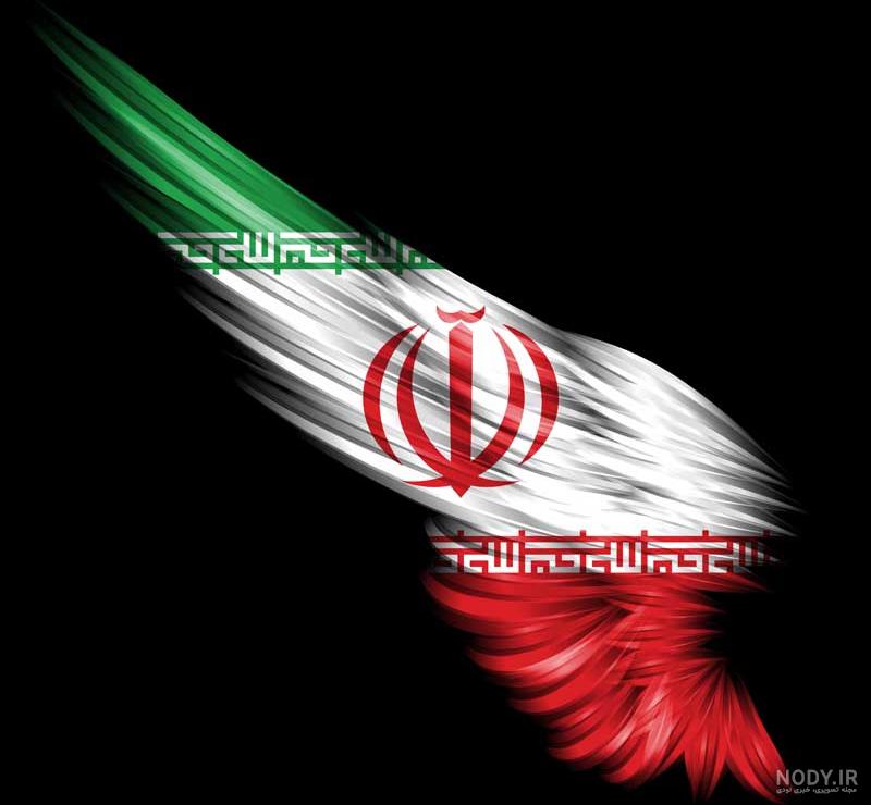 فتوشاپ عکس با پرچم ایران
