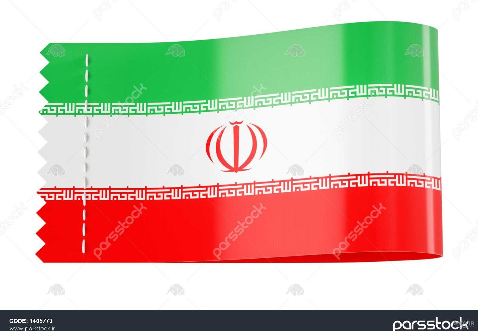 لباس تیم ملی ایران - خرید لباس ایران + [کد تخفیف 2022] | فروشگاه ورزشی  اسپورتتو