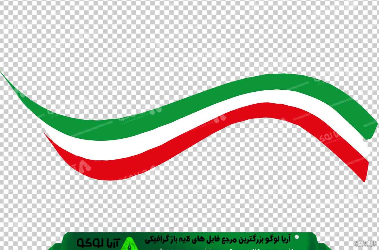 مسترطرح | دانلود طرح لایه باز وکتور پرچم ایران