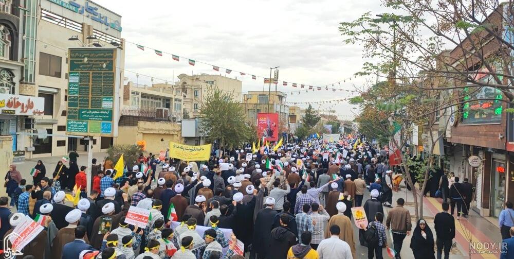 مشرق نیوز - عکس/ راهپیمایی یوم الله ۱۳ آبان در تهران