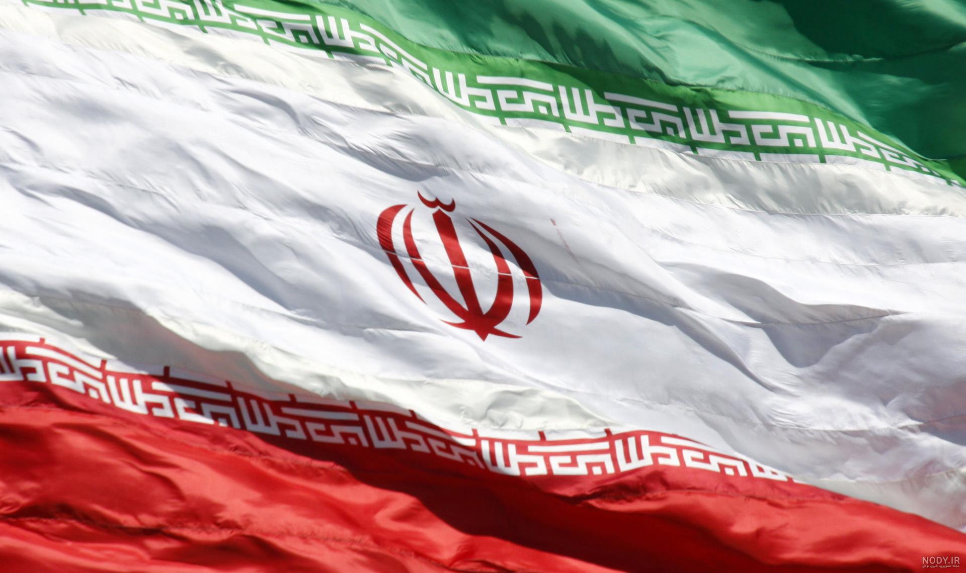 من عاشق ایران هستم - پرچم کشور در روز قلب براق 1291596