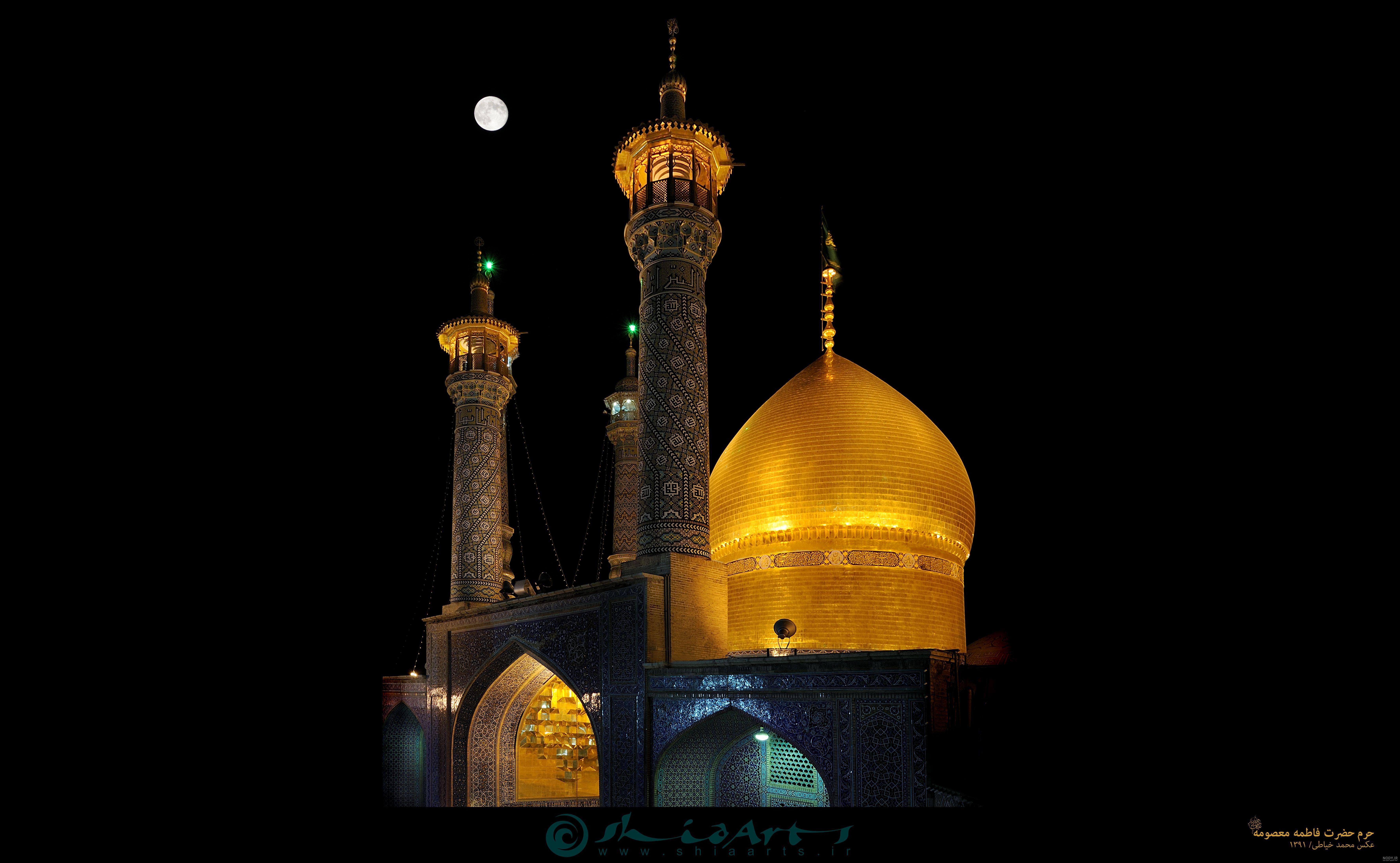 وفات حضرت معصومه عکس